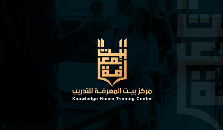 Logo design for the Knowledge House Training Center