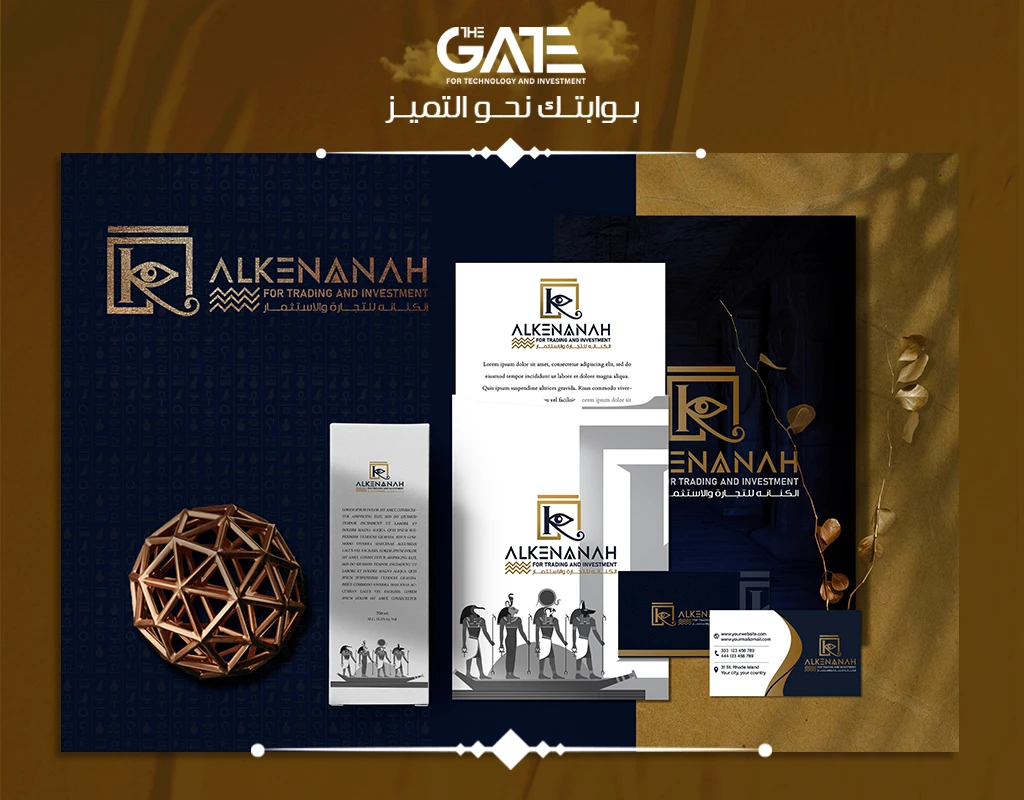 Logo design for “Al-Kanana Trade and Investment” company