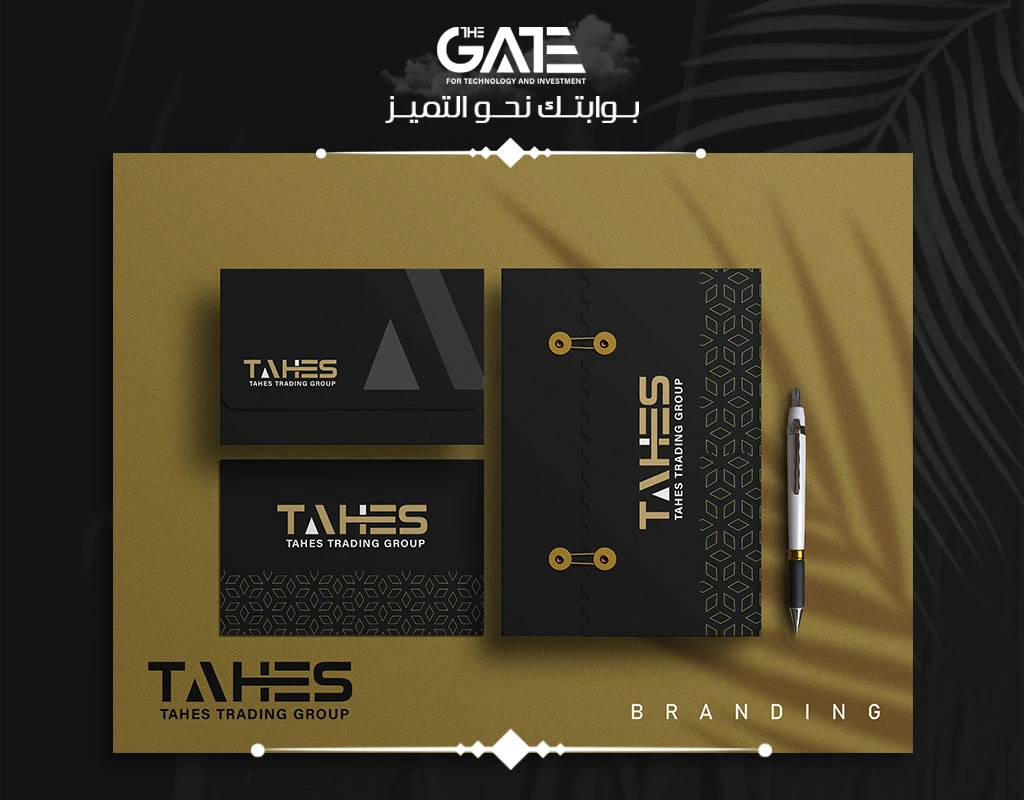 Tahes Trading Group logo in multiple designs