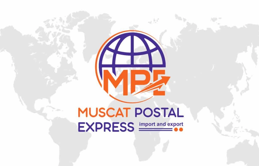 Muscat Post Company logo and identity design