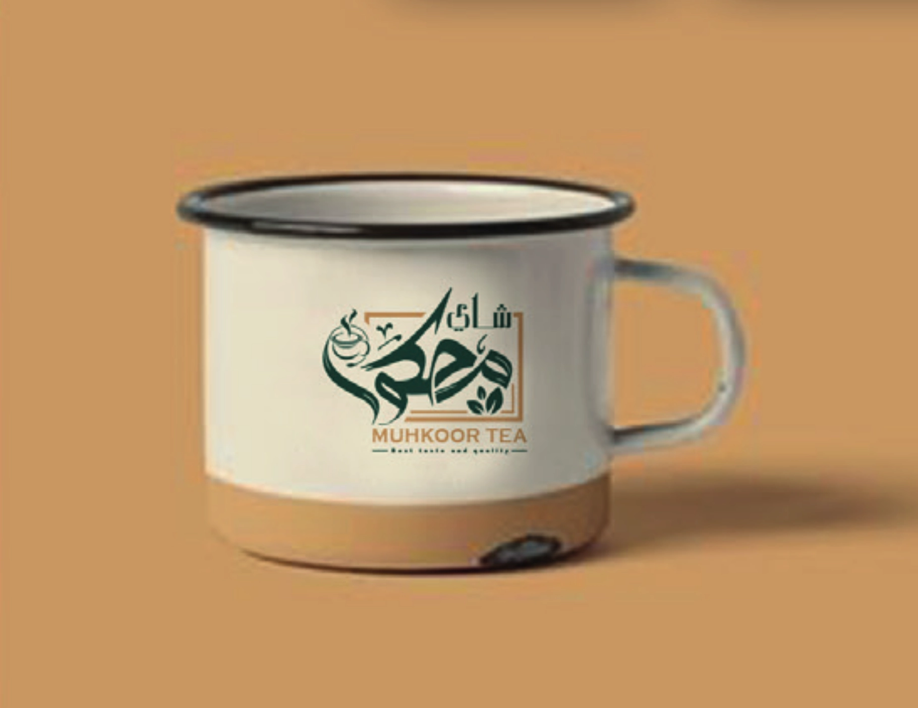 Logo and complete identity (Mahkor tea)