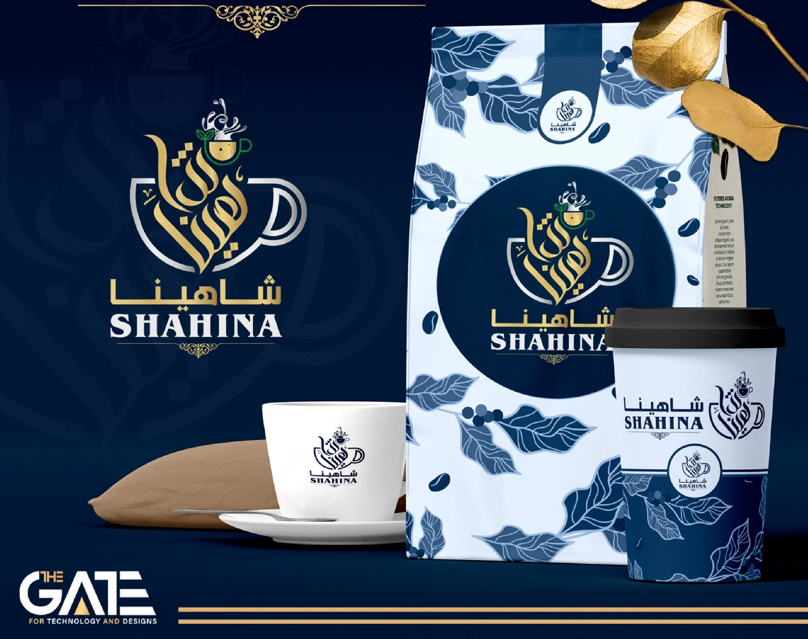 Logo design of Kafe Karak Shahina