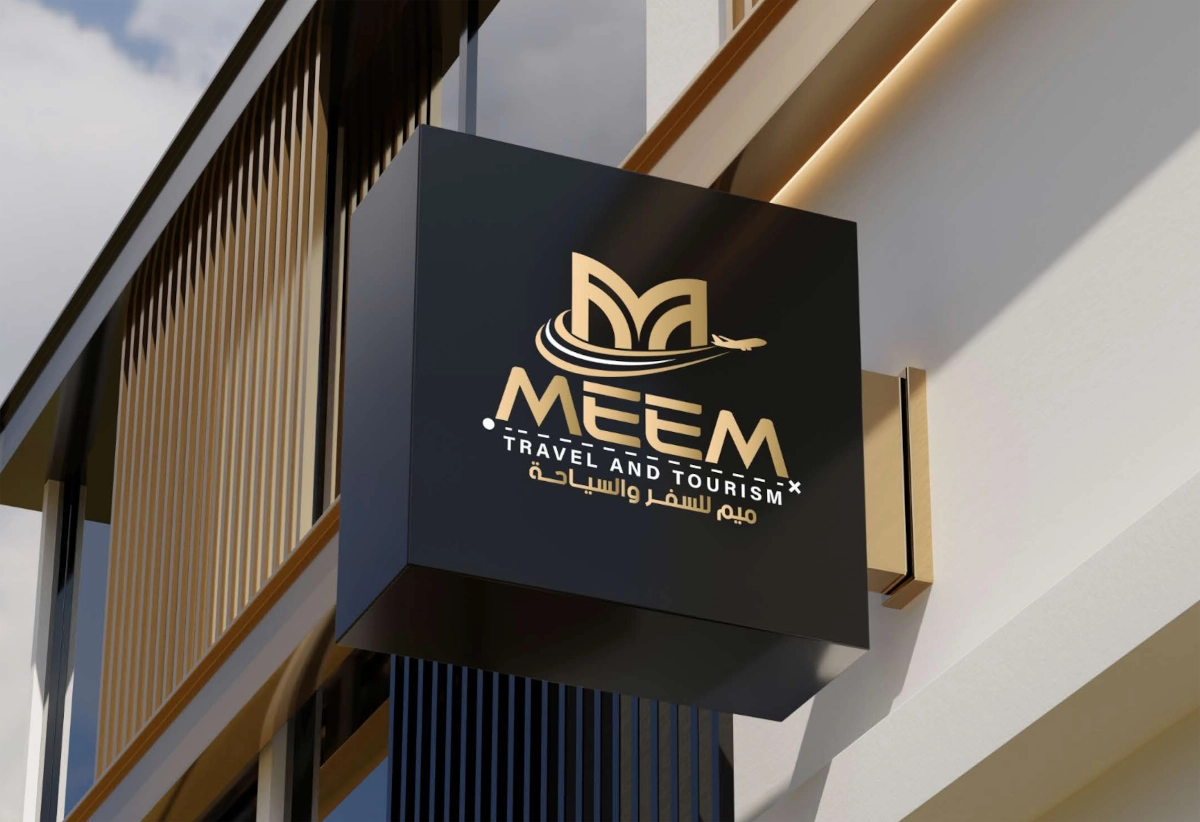 Meem Tourism logo and identity design