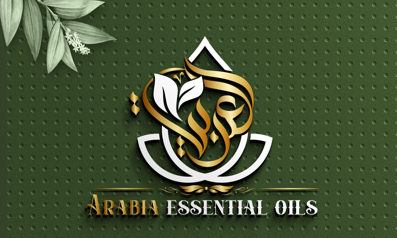 Arabian Essential Oils logo design