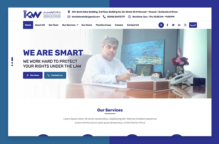 Website Design by Khalid Al Wahaibi Law Firm